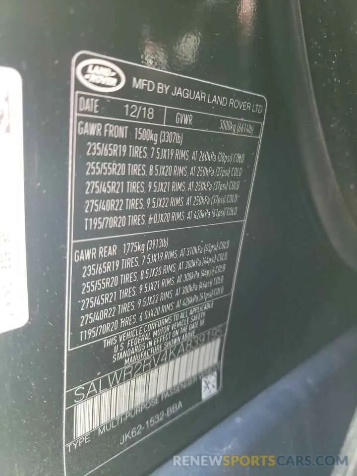 14 fotografías del automóvil dañado SALWR2RV4KA839195 LAND ROVER RANGEROVER 2019