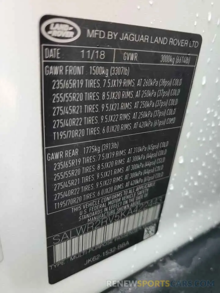 14 fotografías del automóvil dañado SALWR2RV5KA422443 LAND ROVER RANGEROVER 2019