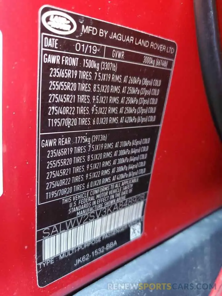 13 fotografías del automóvil dañado SALWV2SV3KA848928 LAND ROVER RANGEROVER 2019