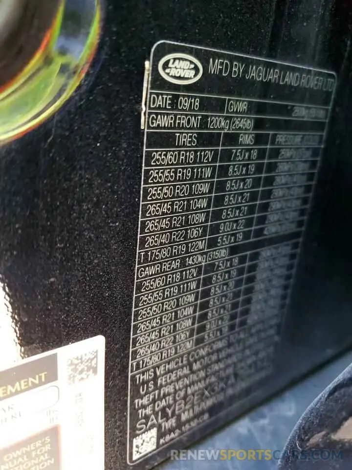 14 fotografías del automóvil dañado SALYB2EX3KA794142 LAND ROVER RANGEROVER 2019