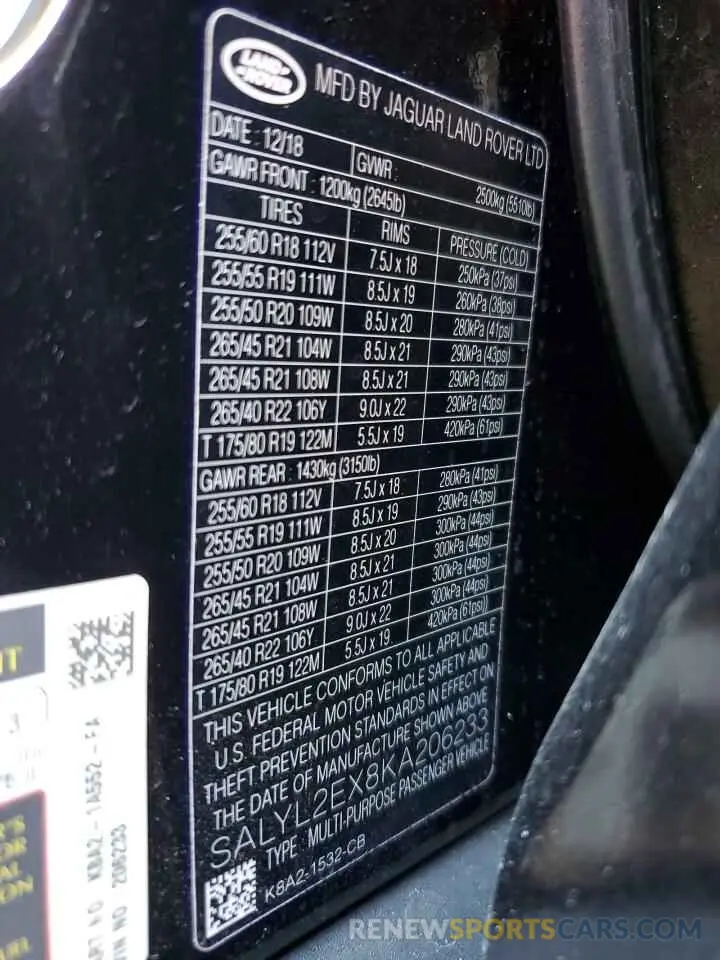 14 fotografías del automóvil dañado SALYL2EX8KA206233 LAND ROVER RANGEROVER 2019