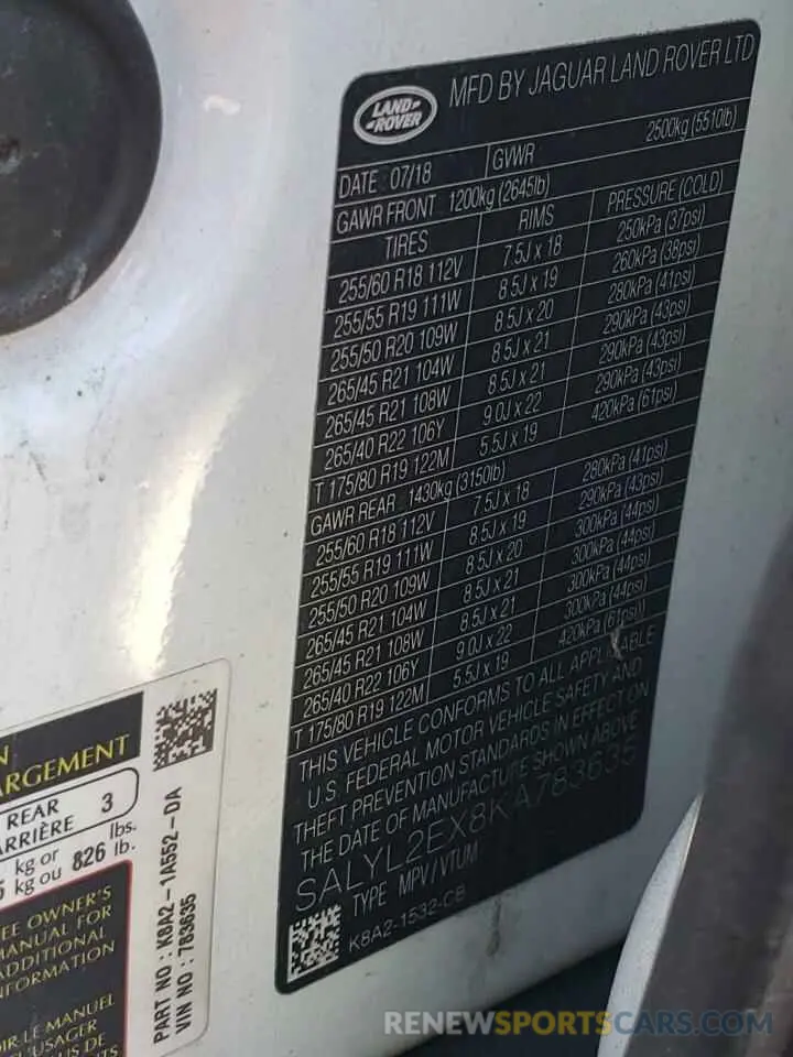 13 fotografías del automóvil dañado SALYL2EX8KA783635 LAND ROVER RANGEROVER 2019