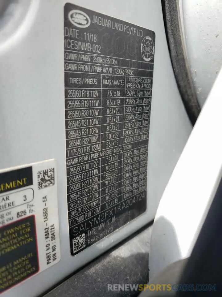 13 fotografías del automóvil dañado SALYM2FX1KA204724 LAND ROVER RANGEROVER 2019