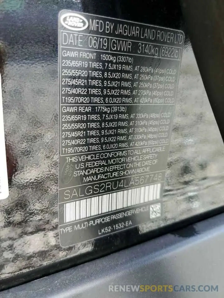 14 fotografías del automóvil dañado SALGS2RU4LA567748 LAND ROVER RANGEROVER 2020