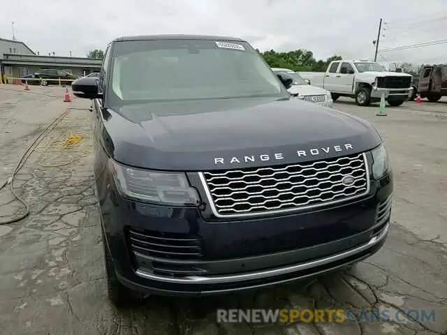 15 fotografías del automóvil dañado SALGS2SE6LA584151 LAND ROVER RANGEROVER 2020
