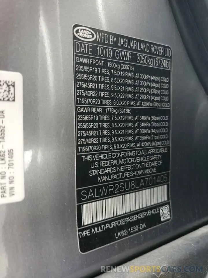 14 fotografías del automóvil dañado SALWR2SU8LA701405 LAND ROVER RANGEROVER 2020