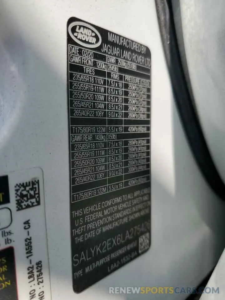 14 fotografías del automóvil dañado SALYK2EX6LA275426 LAND ROVER RANGEROVER 2020