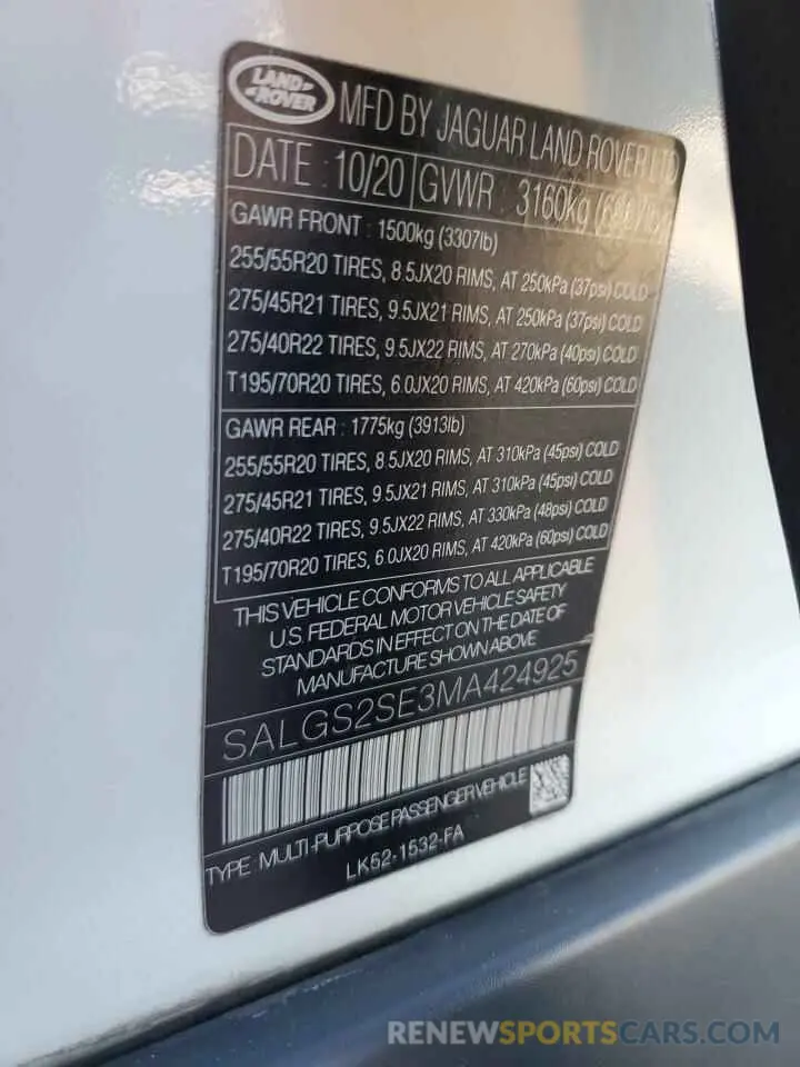 13 fotografías del automóvil dañado SALGS2SE3MA424925 LAND ROVER RANGEROVER 2021