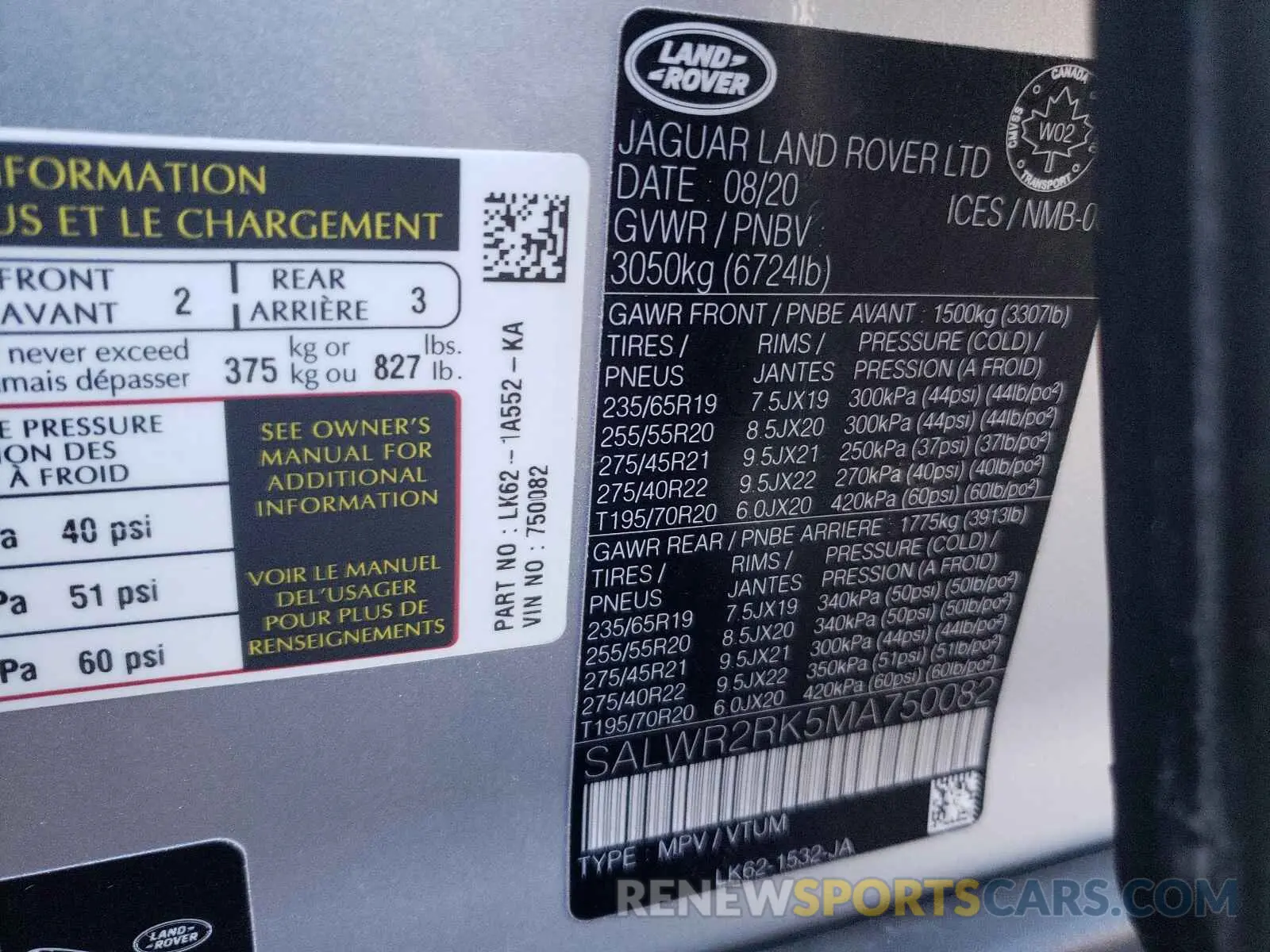 10 fotografías del automóvil dañado SALWR2RK5MA750082 LAND ROVER RANGEROVER 2021