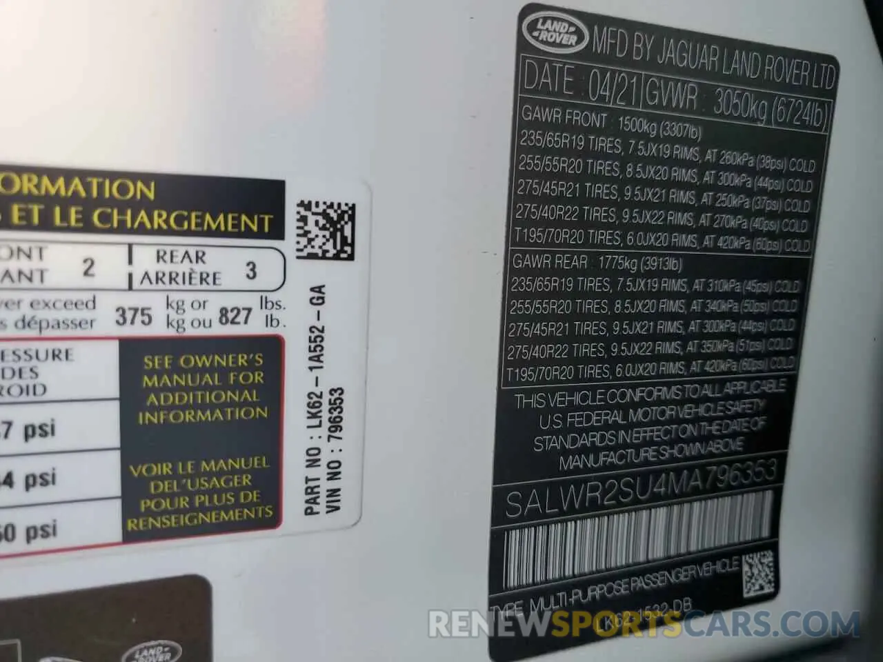 14 fotografías del automóvil dañado SALWR2SU4MA796353 LAND ROVER RANGEROVER 2021