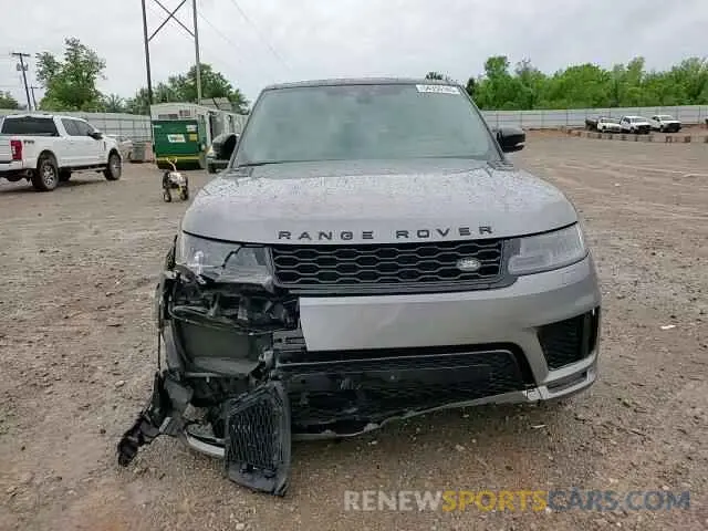 14 fotografías del automóvil dañado SALWV2SE4MA776463 LAND ROVER RANGEROVER 2021