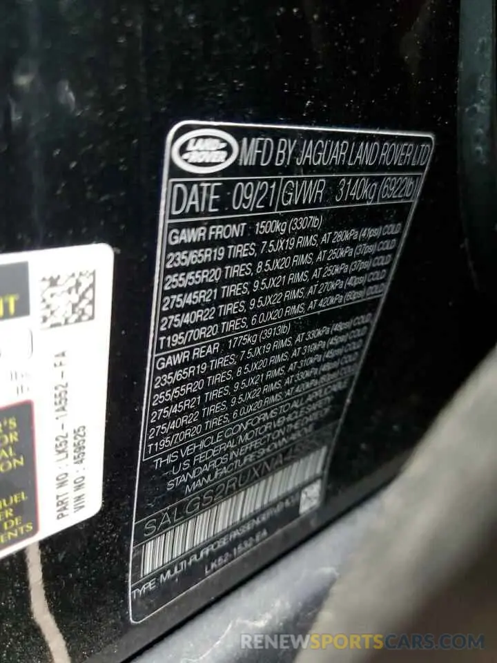 14 fotografías del automóvil dañado SALGS2RUXNA459525 LAND ROVER RANGEROVER 2022