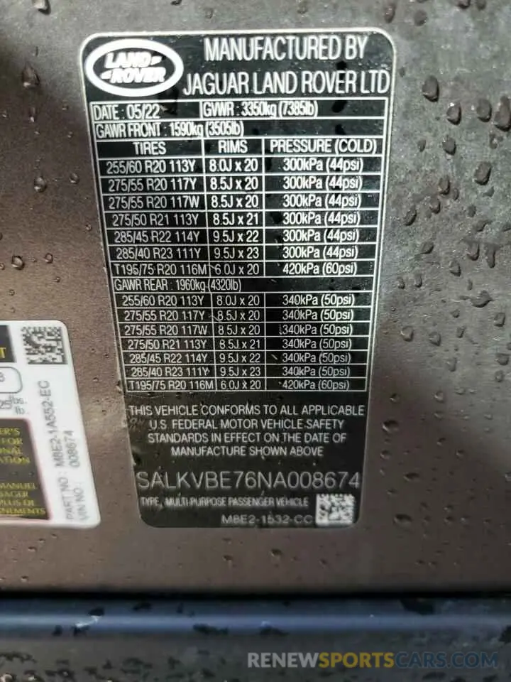10 fotografías del automóvil dañado SALKVBE76NA008674 LAND ROVER RANGEROVER 2022
