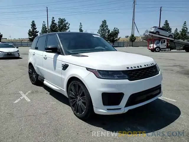 11 fotografías del automóvil dañado SALWR2SE7NA207578 LAND ROVER RANGEROVER 2022
