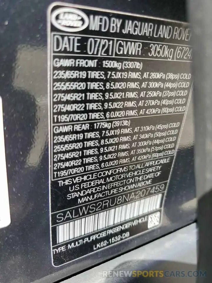 13 fotografías del automóvil dañado SALWS2RU8NA207459 LAND ROVER RANGEROVER 2022