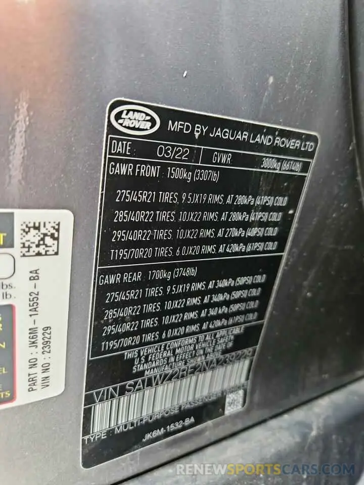 14 fotografías del automóvil dañado SALWZ2RE2NA239229 LAND ROVER RANGEROVER 2022