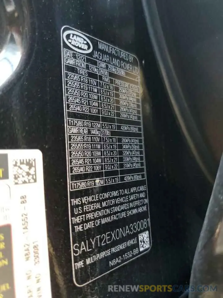 10 fotografías del automóvil dañado SALYT2EX0NA330081 LAND ROVER RANGEROVER 2022