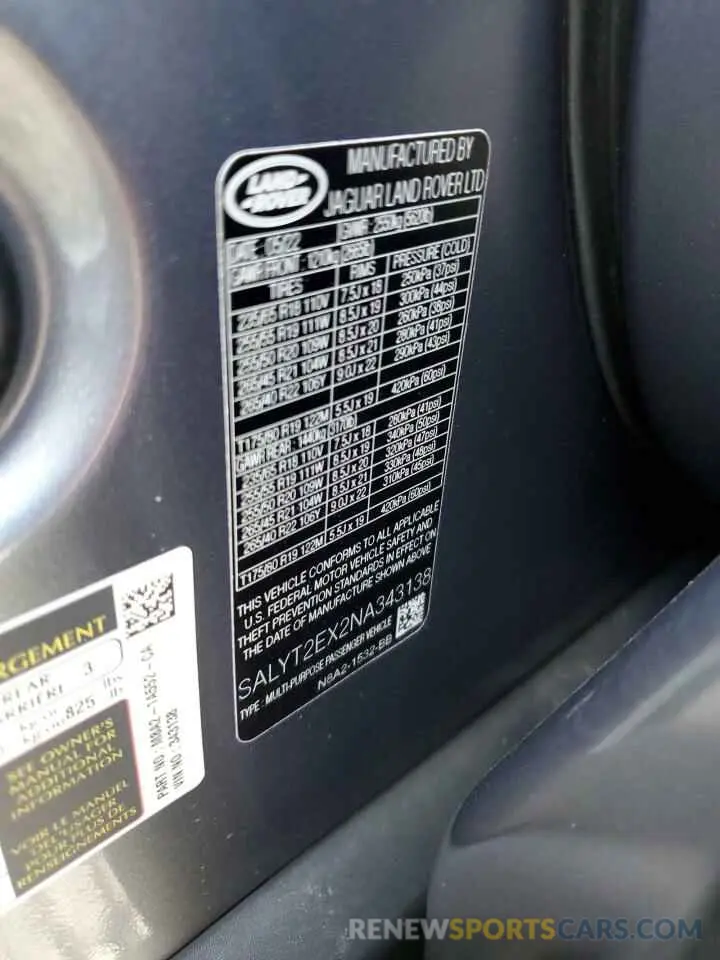 14 fotografías del automóvil dañado SALYT2EX2NA343138 LAND ROVER RANGEROVER 2022