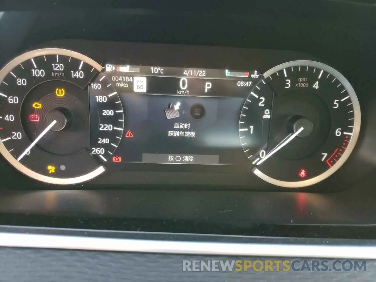 8 fotografías del automóvil dañado SALZJ2FXXNH170694 LAND ROVER RANGEROVER 2022