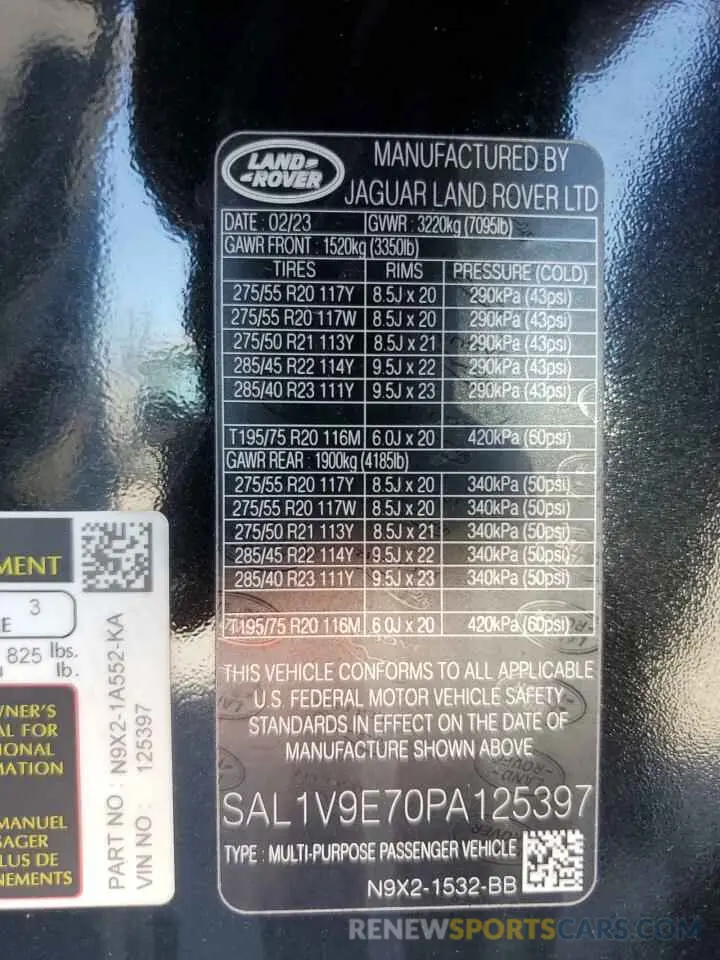 16 fotografías del automóvil dañado SAL1V9E70PA125397 LAND ROVER RANGEROVER 2023