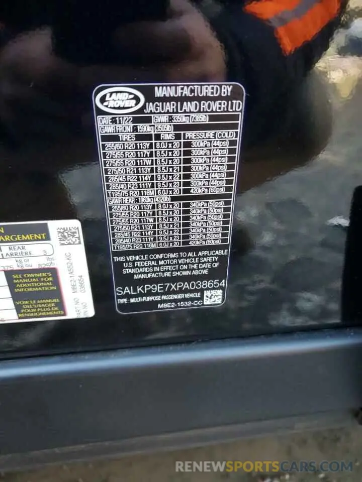 13 fotografías del automóvil dañado SALKP9E7XPA038654 LAND ROVER RANGEROVER 2023