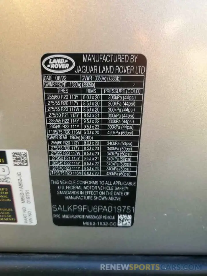 13 fotografías del automóvil dañado SALKP9FU6PA019751 LAND ROVER RANGEROVER 2023