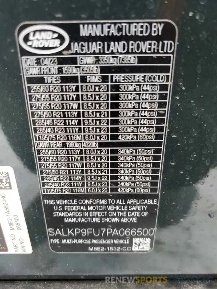 13 fotografías del automóvil dañado SALKP9FU7PA066500 LAND ROVER RANGEROVER 2023