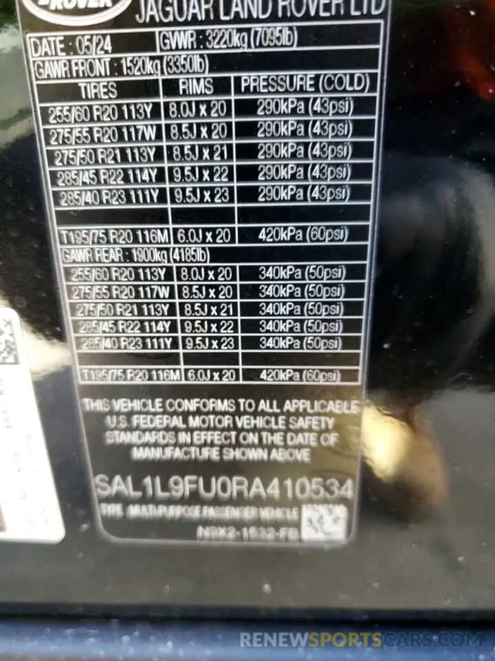 13 fotografías del automóvil dañado SAL1L9FU0RA410534 LAND ROVER RANGEROVER 2024