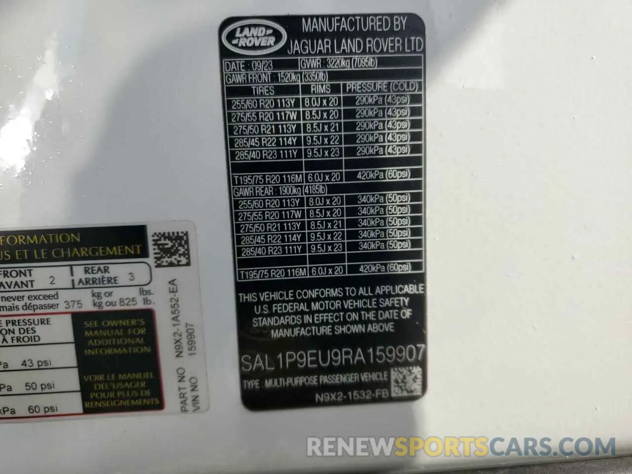 14 fotografías del automóvil dañado SAL1P9EU9RA159907 LAND ROVER RANGEROVER 2024