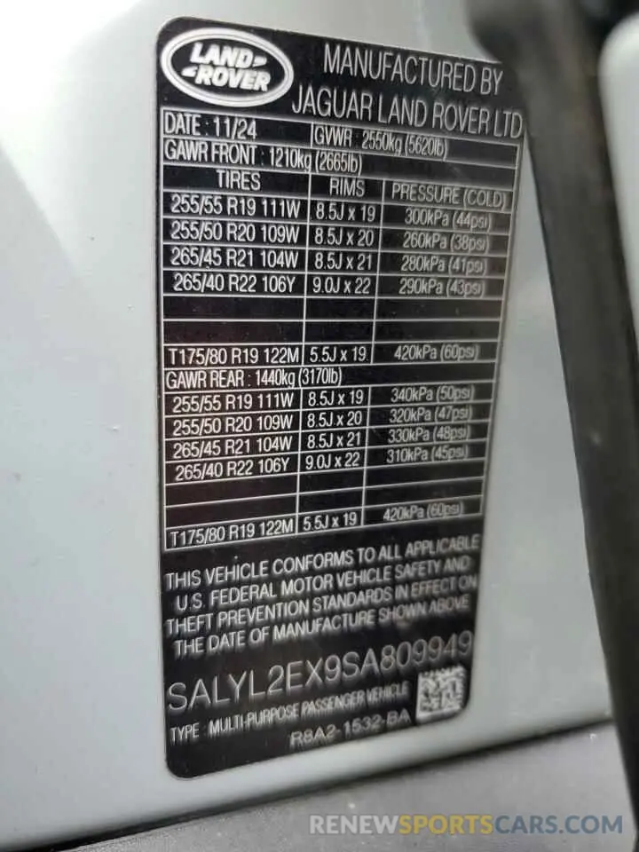 13 fotografías del automóvil dañado SALYL2EX9SA809949 LAND ROVER RANGEROVER 2025