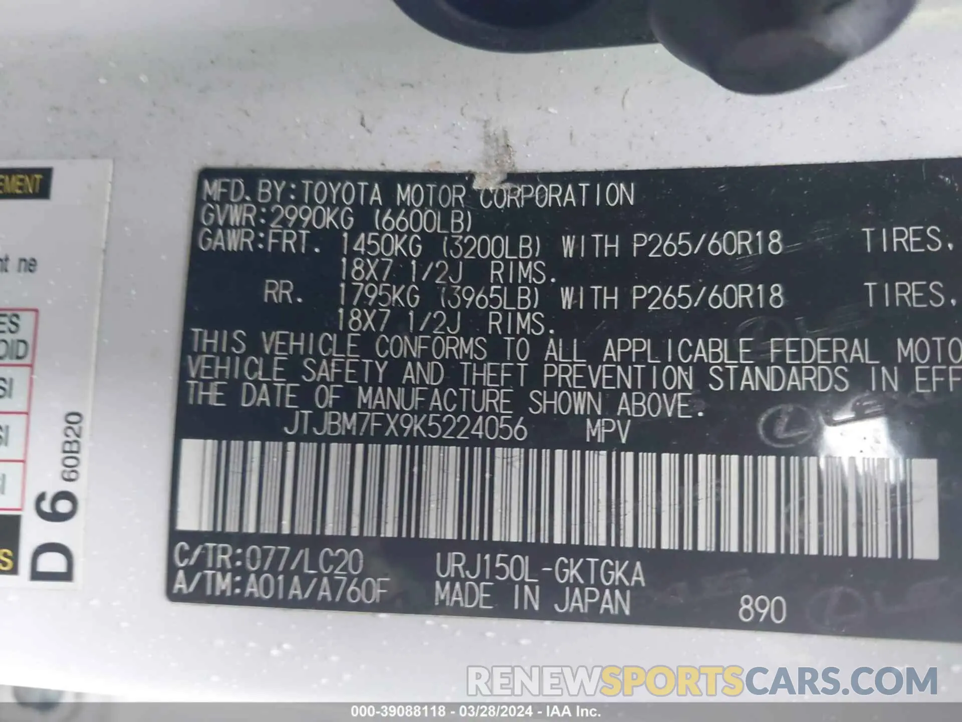 9 fotografías del automóvil dañado JTJBM7FX9K5224056 LEXUS 460 2019