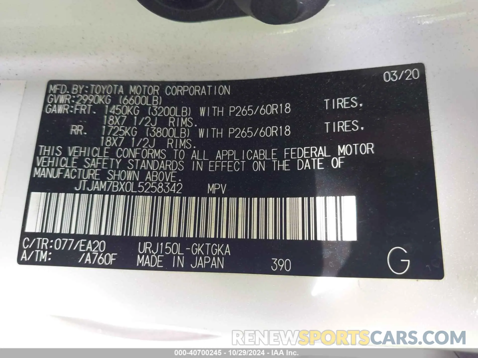 9 fotografías del automóvil dañado JTJAM7BX0L5258342 LEXUS 460 2020