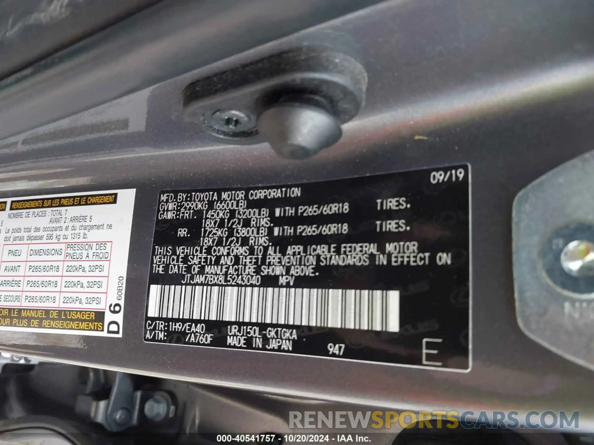 9 fotografías del automóvil dañado JTJAM7BX8L5243040 LEXUS 460 2020