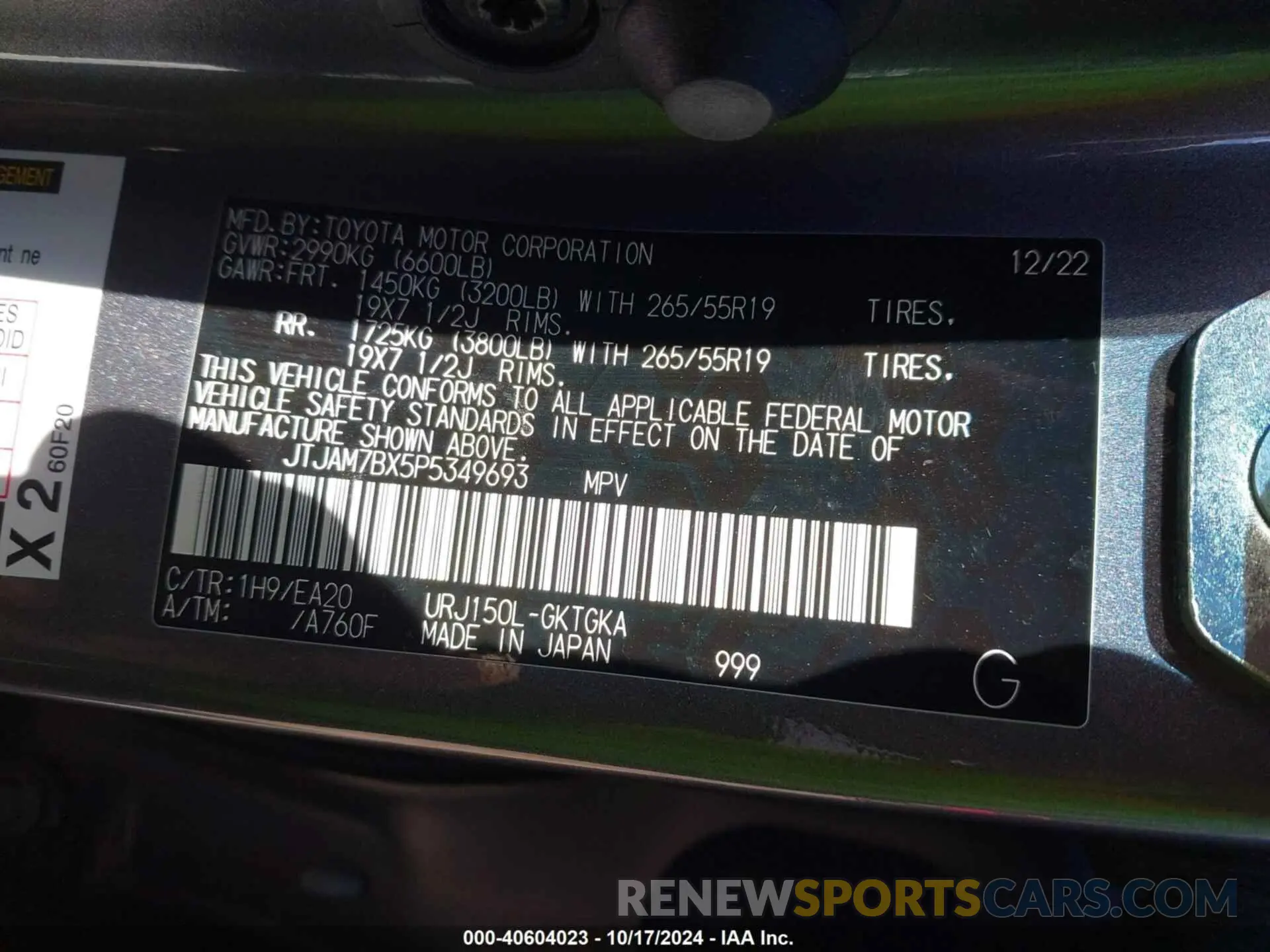 8 fotografías del automóvil dañado JTJAM7BX5P5349693 LEXUS 460 2023