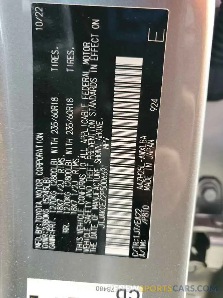 14 fotografías del automóvil dañado JTJAKCEZ2P5006691 LEXUS CT 2022