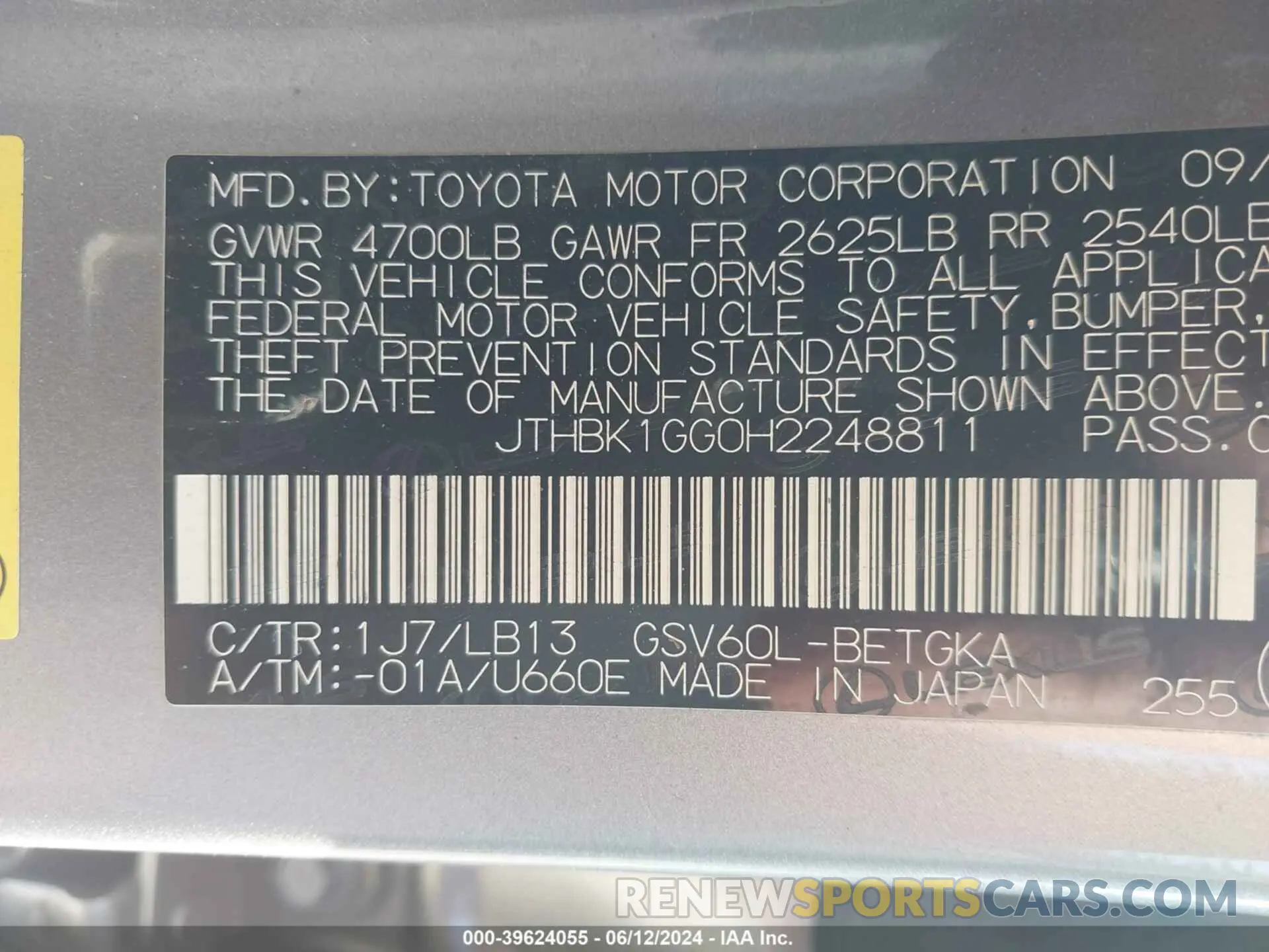 9 fotografías del automóvil dañado JTHBK1GG0H2248811 LEXUS ES 2017