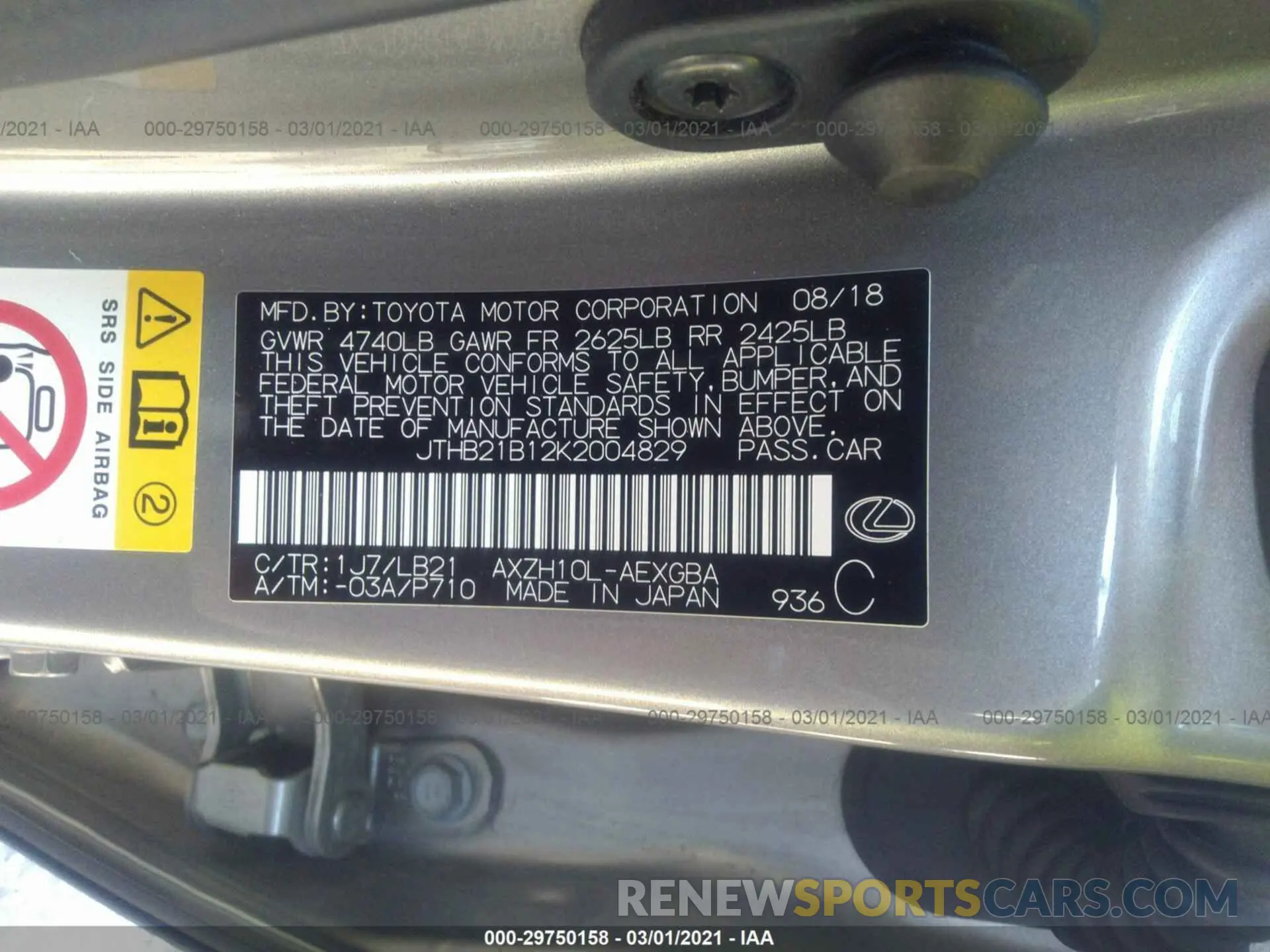 9 fotografías del automóvil dañado JTHB21B12K2004829 LEXUS ES 2019
