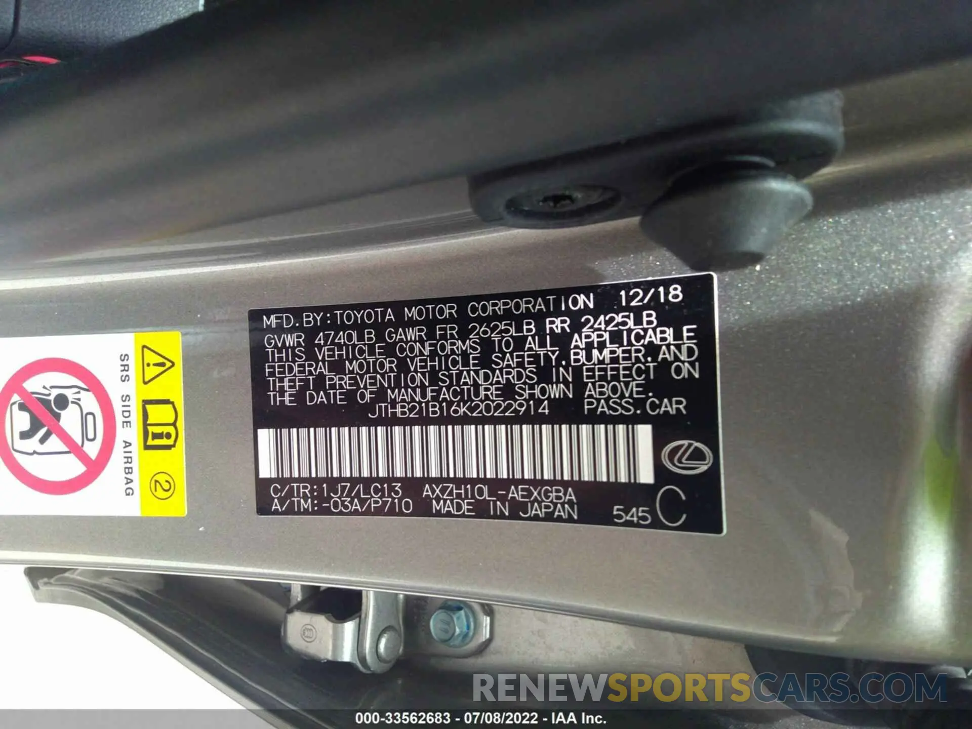 9 fotografías del automóvil dañado JTHB21B16K2022914 LEXUS ES 2019