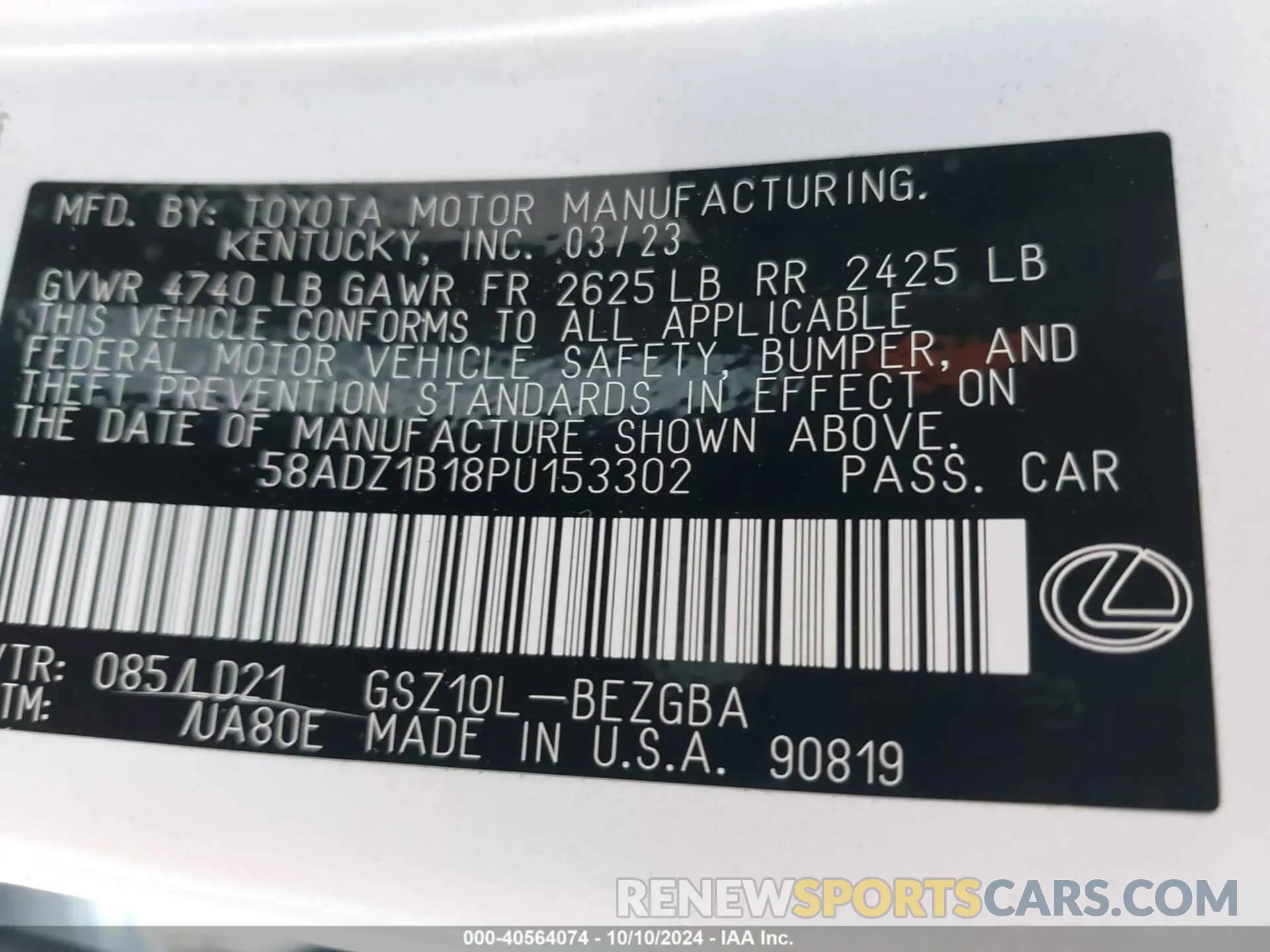 9 fotografías del automóvil dañado 58ADZ1B18PU153302 LEXUS ES 2023
