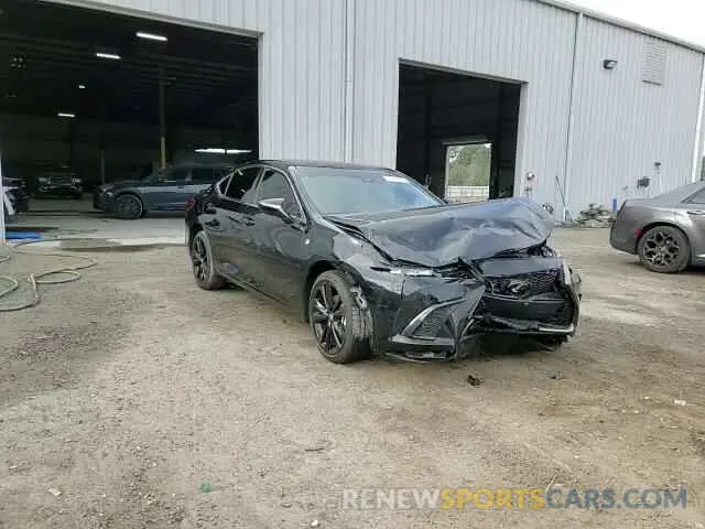 13 fotografías del automóvil dañado 58ABA1C15RU043954 LEXUS ES 300H F 2024