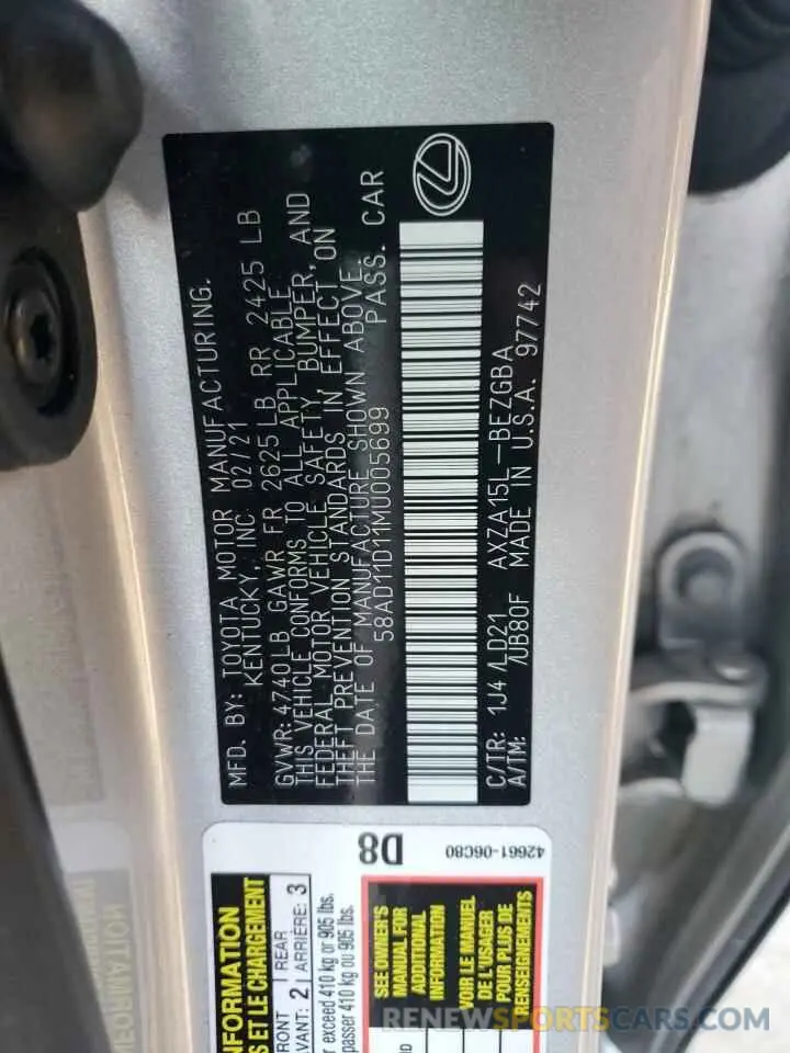 12 fotografías del automóvil dañado 58AD11D11MU005699 LEXUS ES250 2021
