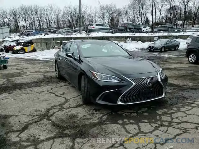10 fotografías del automóvil dañado 58AD11D17MU002161 LEXUS ES250 2021
