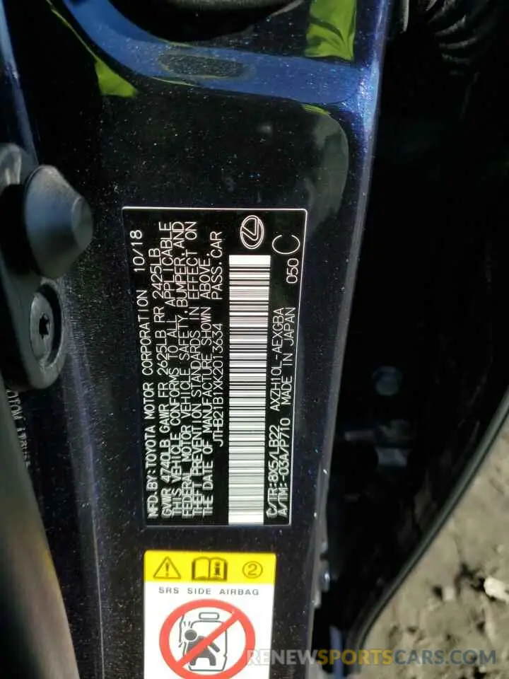 14 fotografías del automóvil dañado JTHB21B1XK2013634 LEXUS ES300 2019