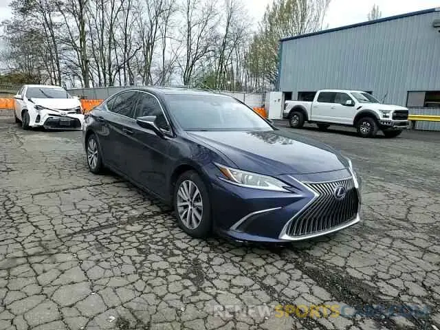 10 fotografías del automóvil dañado 58AD21B11LU004812 LEXUS ES300 2020