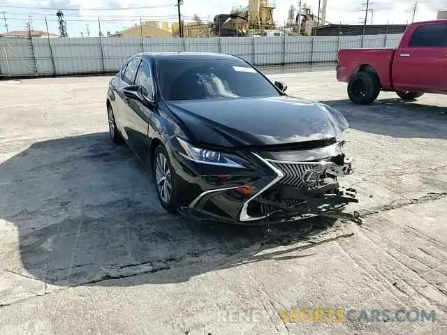 11 fotografías del automóvil dañado 58AD21B15LU005512 LEXUS ES300 2020