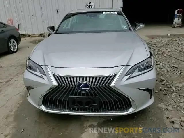 13 fotografías del automóvil dañado 58AE21B12LU007156 LEXUS ES300 2020