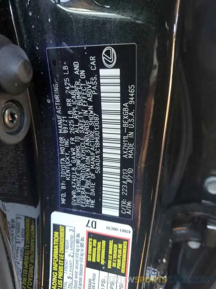 12 fotografías del automóvil dañado 58ADA1C18MU013087 LEXUS ES300 2021