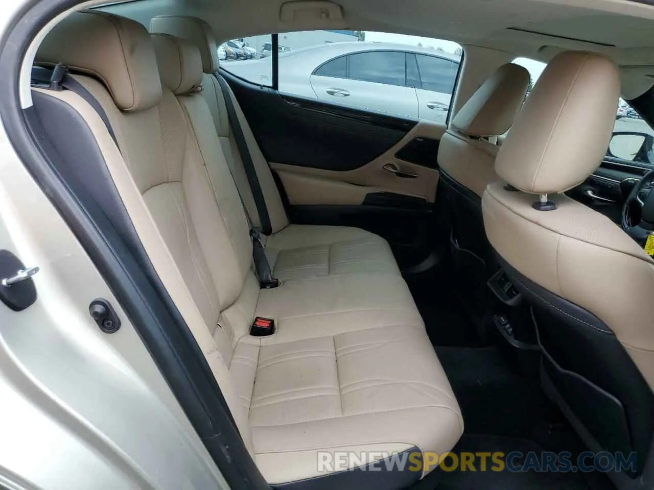 10 fotografías del automóvil dañado 58AEA1C12MU005765 LEXUS ES300 2021
