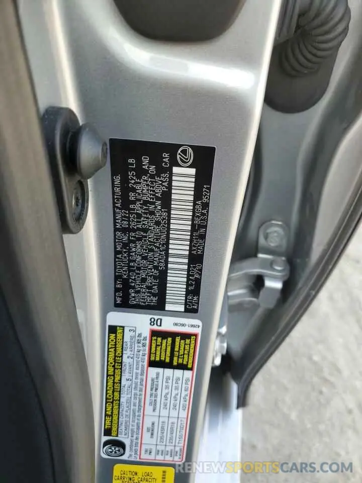 12 fotografías del automóvil dañado 58ADA1C10NU025381 LEXUS ES300 2022