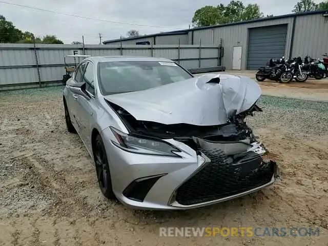 11 fotografías del automóvil dañado 58AGA1C1XNU014899 LEXUS ES300 2022